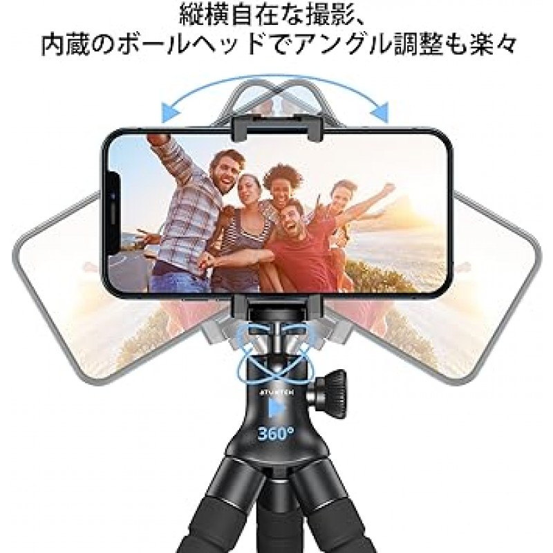 ATUMTEK 스마트폰 흔들기 미니 삼각대(카메라 포함) GoPro LED 조명 미니 Gopro 어댑터 Bluetooth 리모콘(검은색)