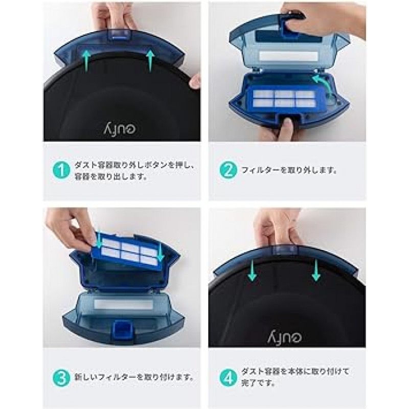 Eufy RoboVac 11S Max/15C Max/30C Max 11S Max/15C Max/30C Max용 교체 부품 키트
