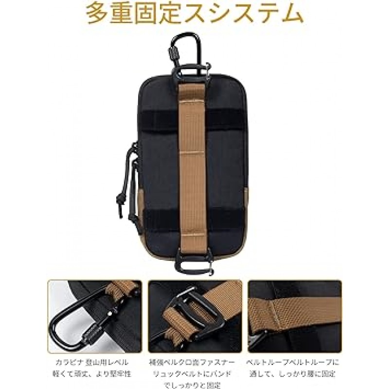 OneTigris 스마트폰 파우치, 백팩 파우치, 향상된 안정성, iPhone 14/13/12/Pro Max, Sony Xperia Samsung Galaxy, 2022 모델 등 6.7인치 스마트폰과 호환 가능, 충격 방지, 화면 보호, 3방향 설치 방법(블랙)
