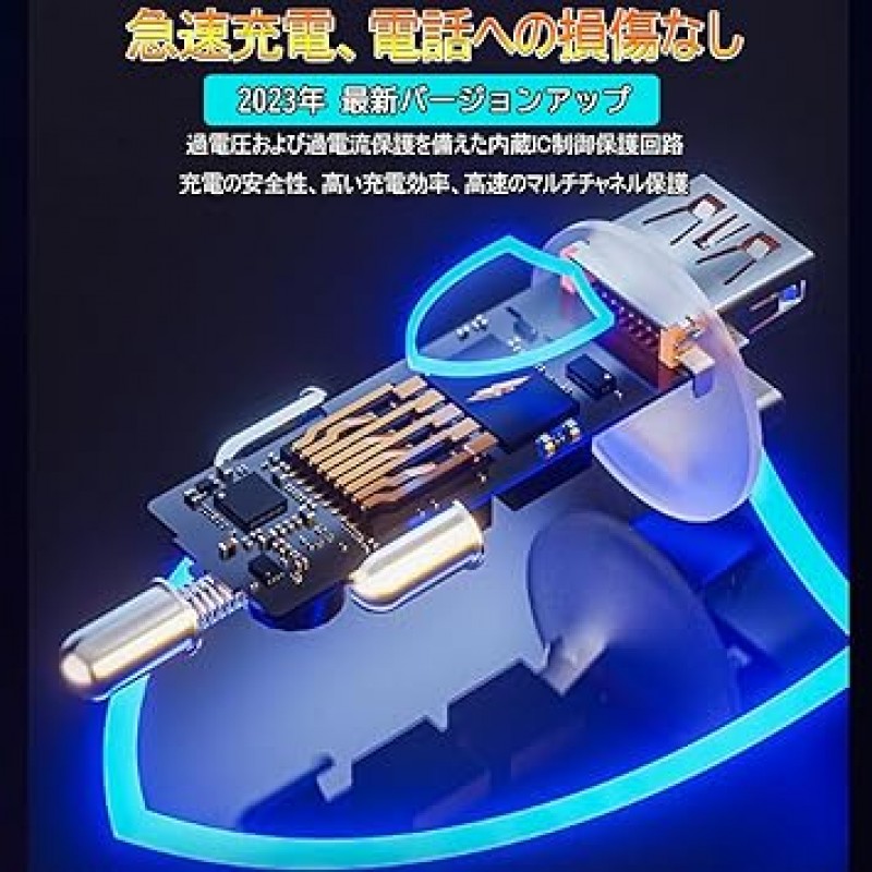 FOYOU 차량용 충전기, 2023 신판, 듀얼 QC3.0 포트, PD, 22.5-55W, 시가 소켓, 차량용 충전기, 고속 충전, 5-in-1, 12V-24V, DC5.0V-6.8A, 출력, 자동 LED를 이용한 전압 측정, 스마트 식별(검은색)