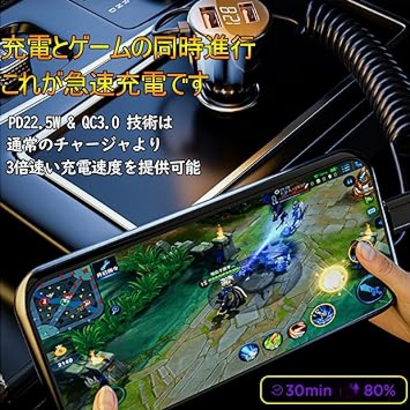 FOYOU 차량용 충전기, 2023 신판, 듀얼 QC3.0 포트, PD, 22.5-55W, 시가 소켓, 차량용 충전기, 고속 충전, 5-in-1, 12V-24V, DC5.0V-6.8A, 출력, 자동 LED를 이용한 전압 측정, 스마트 식별(검은색)