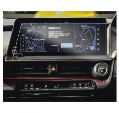 ruiya PET 필름, 2023 모델, Toyota Prius PHV 60 시리즈 65 시리즈, 내비게이션 보호 필름, 12.3인치 디스플레이 필름, Prius 60 시리즈, 액세서리, 하이드로, 항바이러스 처리, 얼룩 방지, 6H, 간편한 설치, 2개 세트, 맞춤형 부품