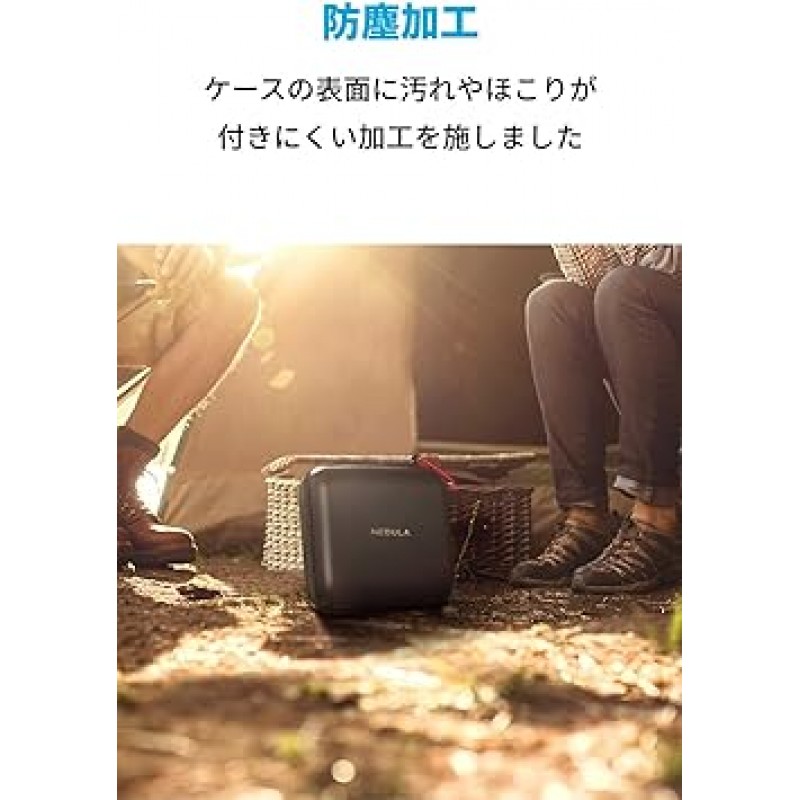 Anker Nebula Capsule II 공식 여행용 케이스, 발수성, EVA 소재, PU 가죽, 충격 방지, 검정색