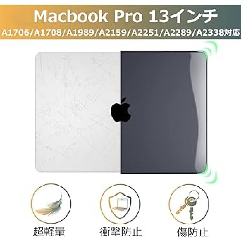 YOFITAR Macbook Pro 13인치 케이스와 호환 가능, A2338 / A2289 / A2251 / A2159 / A1989 / A1708 / A1706, 2022-2016 모델, M1/M2 칩, 일본어 키보드 커버, 투명 케이스, 보호 케이스, 하드 케이스, 전체 보호, 먼지 방지, 미끄럼 방지, MacBook 액세서리, 클리어 블랙, Macbook Pro 13)