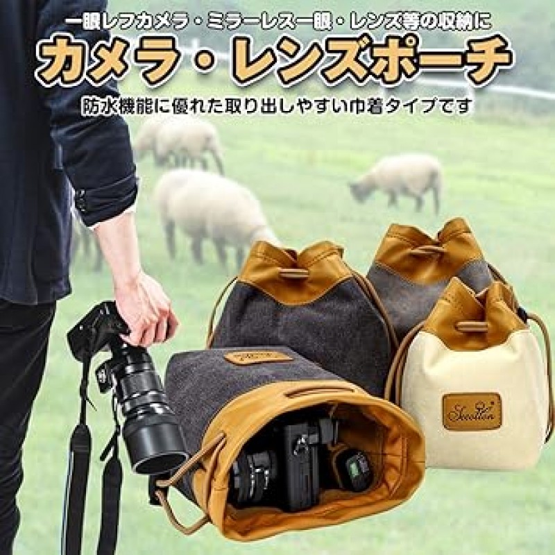 FUPUONE 카메라 파우치, 카메라 케이스, 방수, 미러리스, SLR 조임끈 가방, 디지털 카메라(검은색)