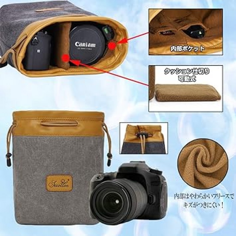 FUPUONE 카메라 파우치, 카메라 케이스, 방수, 미러리스, SLR 조임끈 가방, 디지털 카메라(검은색)