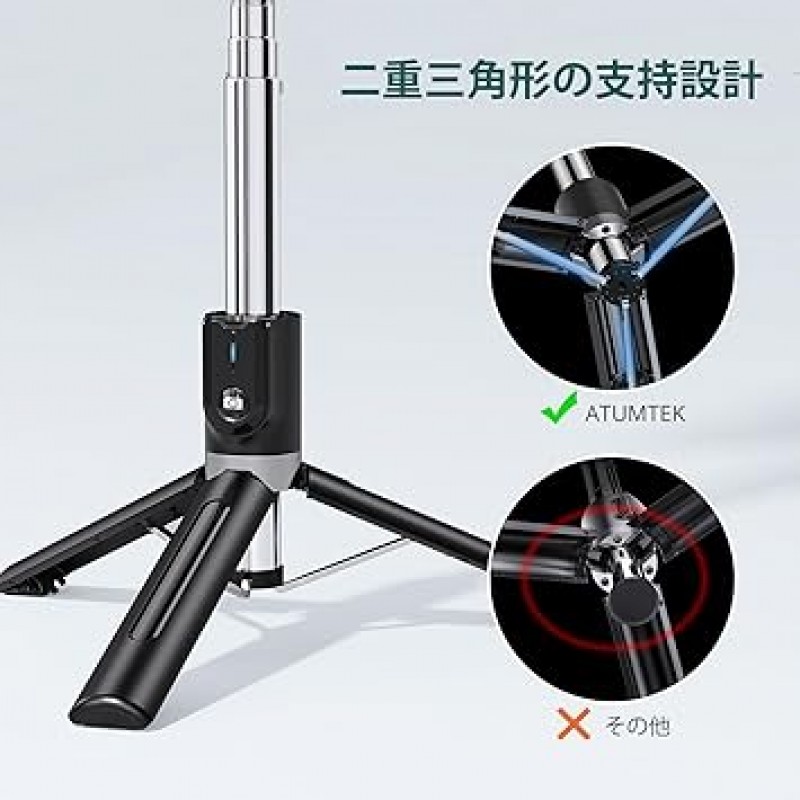 ATUMTEK 스마트폰 삼각대 셀카봉 미니 - iPhone/Android 및 4.7-7인치 휴대폰 및 GoPro 카메라와 호환 가능 - 최대 100cm까지 확장 - 무선 원격 제어 기능이 있는 경량 셀카봉 미니 삼각대 - 셀카 사진, 여행, 비디오 감상, 라이브 스트리밍에 적합 , 온라인 회의 등 - 블랙