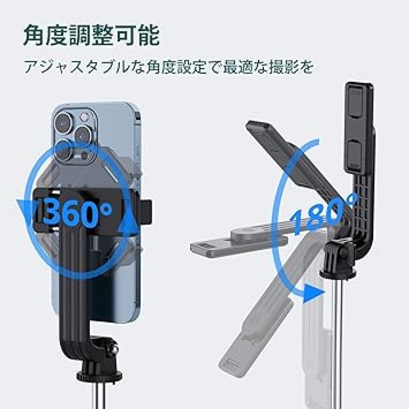 ATUMTEK 스마트폰 삼각대 셀카봉 미니 - iPhone/Android 및 4.7-7인치 휴대폰 및 GoPro 카메라와 호환 가능 - 최대 100cm까지 확장 - 무선 원격 제어 기능이 있는 경량 셀카봉 미니 삼각대 - 셀카 사진, 여행, 비디오 감상, 라이브 스트리밍에 적합 , 온라인 회의 등 - 블랙