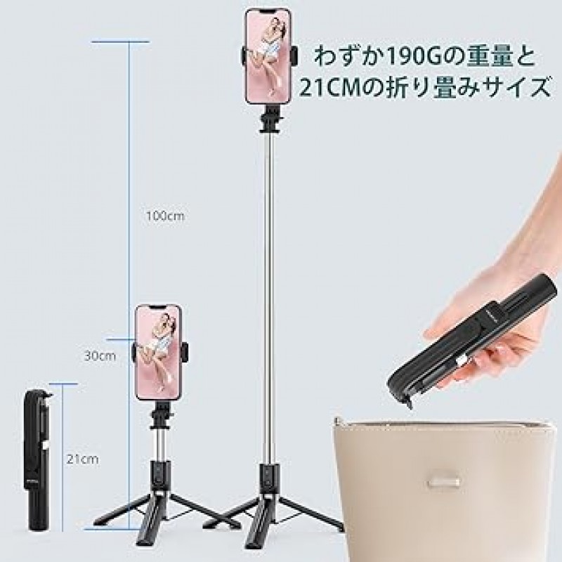 ATUMTEK 스마트폰 삼각대 셀카봉 미니 - iPhone/Android 및 4.7-7인치 휴대폰 및 GoPro 카메라와 호환 가능 - 최대 100cm까지 확장 - 무선 원격 제어 기능이 있는 경량 셀카봉 미니 삼각대 - 셀카 사진, 여행, 비디오 감상, 라이브 스트리밍에 적합 , 온라인 회의 등 - 블랙