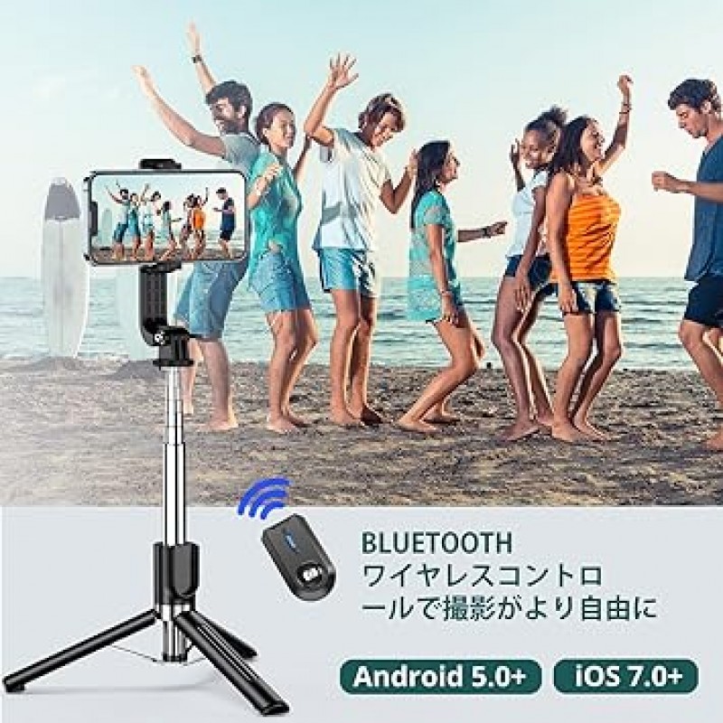 ATUMTEK 스마트폰 삼각대 셀카봉 미니 - iPhone/Android 및 4.7-7인치 휴대폰 및 GoPro 카메라와 호환 가능 - 최대 100cm까지 확장 - 무선 원격 제어 기능이 있는 경량 셀카봉 미니 삼각대 - 셀카 사진, 여행, 비디오 감상, 라이브 스트리밍에 적합 , 온라인 회의 등 - 블랙