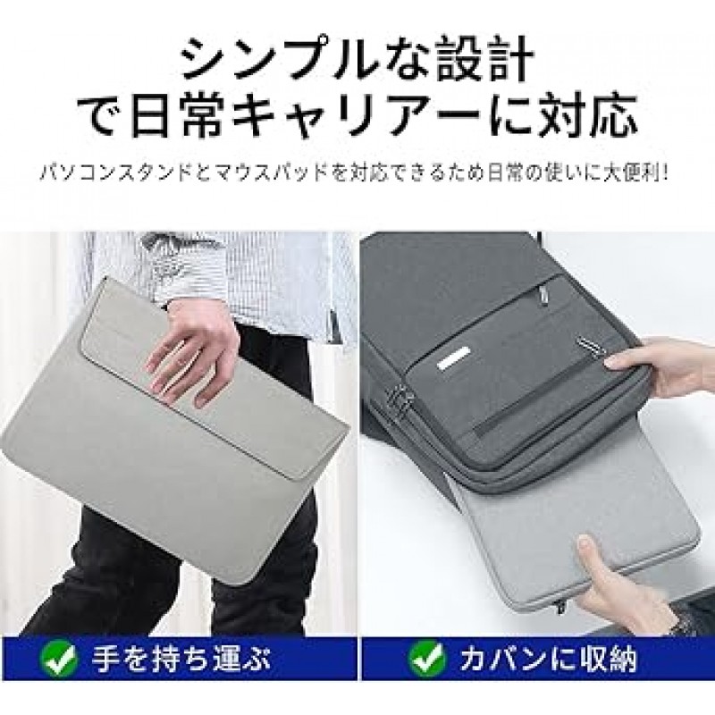 TOWOOZ 접이식 MacBook Air/Pro 케이스 13-14인치 2022 M2/M1 접이식, 얇은, 충격방지, 발수 슬리브 케이스, 긁힘 방지, 얼룩 방지, MacBook Air/Pro 13인치와 호환 가능 / 신형 Macbook Air 케이스 13.6인치 / MacBook Pro 케이스 14인치 마우스 매트, 전원 보관 파우치(13~14인치, 올리브 그린)