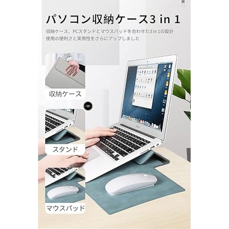TOWOOZ 접이식 MacBook Air/Pro 케이스 13-14인치 2022 M2/M1 접이식, 얇은, 충격방지, 발수 슬리브 케이스, 긁힘 방지, 얼룩 방지, MacBook Air/Pro 13인치와 호환 가능 / 신형 Macbook Air 케이스 13.6인치 / MacBook Pro 케이스 14인치 마우스 매트, 전원 보관 파우치(13~14인치, 올리브 그린)