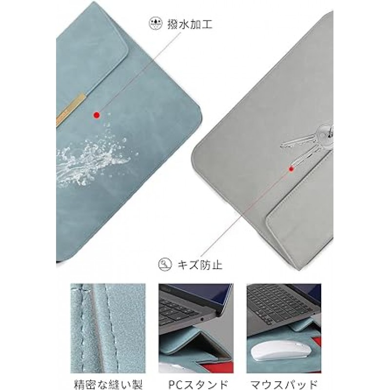 TOWOOZ 접이식 MacBook Air/Pro 케이스 13-14인치 2022 M2/M1 접이식, 얇은, 충격방지, 발수 슬리브 케이스, 긁힘 방지, 얼룩 방지, MacBook Air/Pro 13인치와 호환 가능 / 신형 Macbook Air 케이스 13.6인치 / MacBook Pro 케이스 14인치 마우스 매트, 전원 보관 파우치(13~14인치, 올리브 그린)