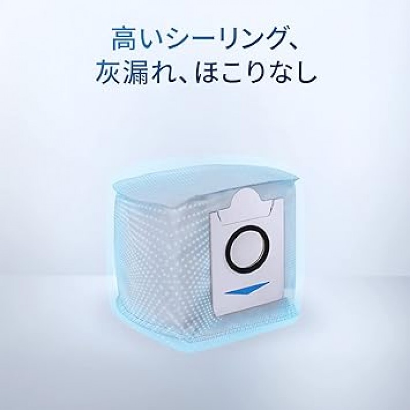 DEEBOT T20 OMNI/X1 OMNI/T10 OMNI 먼지 상자 교체 에코 종이 팩 ECOVACS DEEBOT 바닥 로봇 진공 청소기 소모품