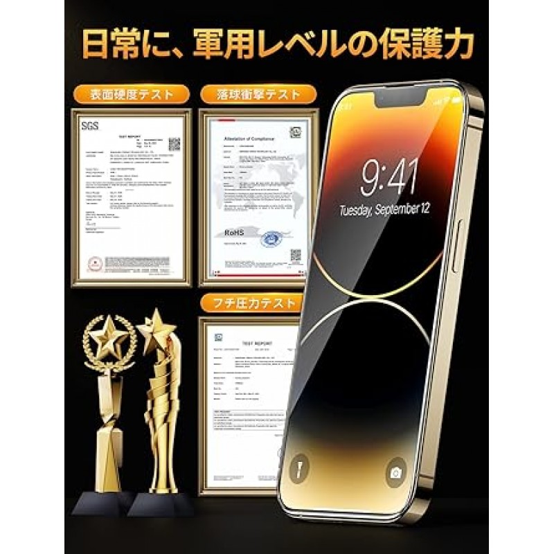 TORRAS Glass Go iPhone 13/14/13 Pro용 울트라 보호 필름, 간편한 적용, 항공우주 소재, 재강화 유리, 전체 표면 보호, 기포 없음, 2차 먼지 제거, 2개 세트