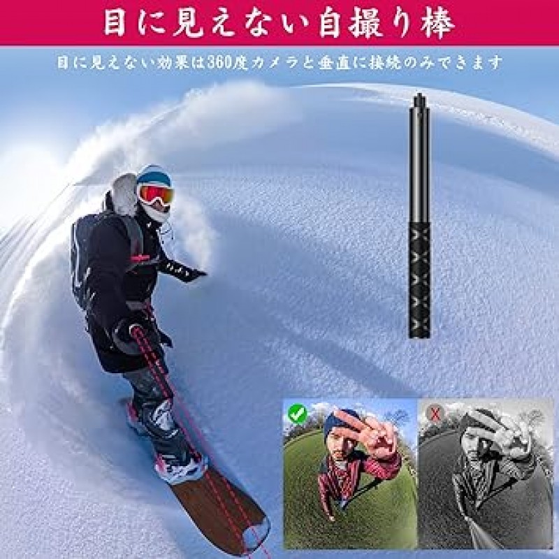 117cm(46.1인치) 액션 카메라 셀카봉, 보이지 않는 셀카봉, 길이 28.5~117cm(11.2~46.1인치), 5개 바닥 확장, 전체 알루미늄, 소형, 경량, Insta360 X3 GO 2/ONE X2/ONE RS와 호환 가능 /고프로 11 10 9 8 7