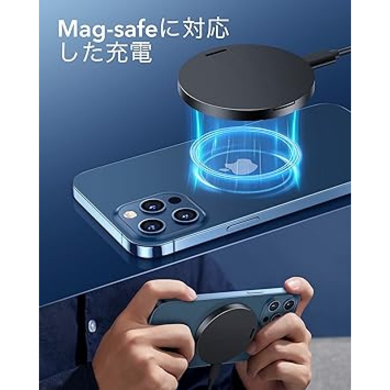 [iF2022 수상] ESR HaloLock 킥스탠드 무선 충전기, MagSafe 호환, iPhone 14/13/12 시리즈 호환, 마그네틱 케이스, 1.5 m 케이블 포함, 탈착식 케이블, 블랙