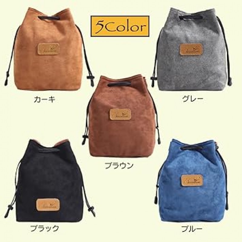 FUPUONE 카메라 보관 파우치, 렌즈 케이스, 조임끈 가방, SLR 디지털 카메라, 5가지 색상, 카키색, 스타일리쉬