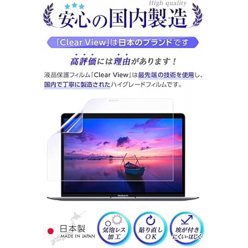 Microsoft Surface Laptop Studio 14.4