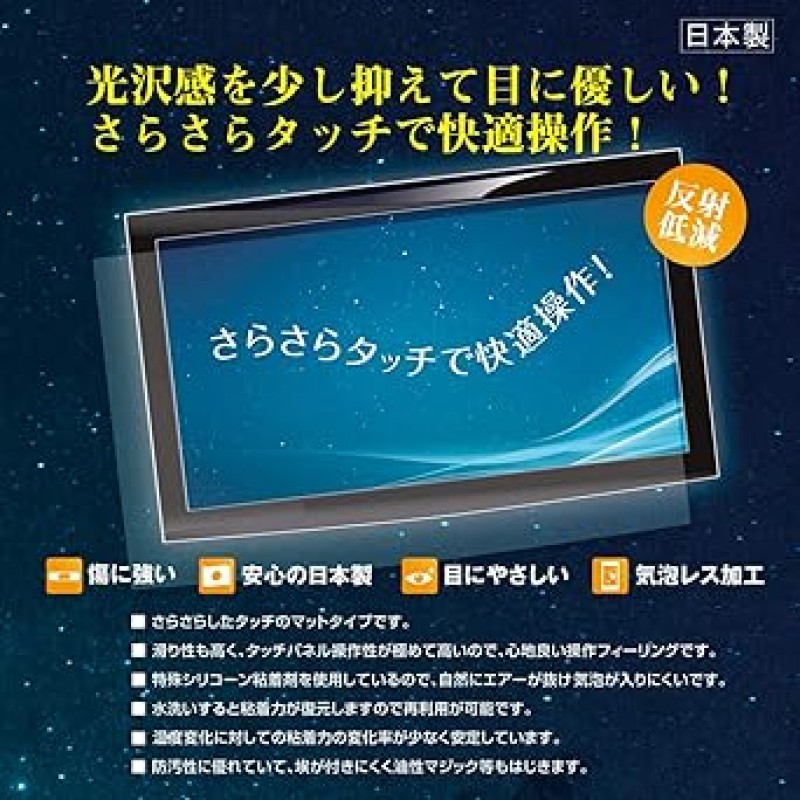 Microsoft Surface Laptop Studio 14.4