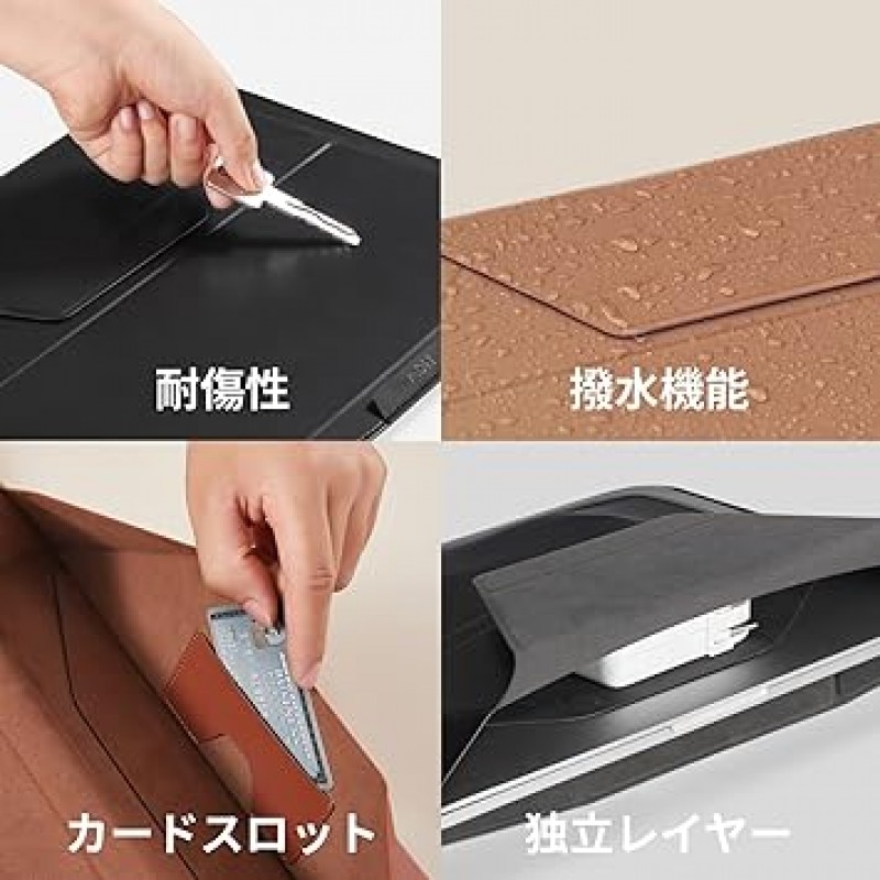 MOFT 노트북 케이스, 슬리브 케이스, 노트북 PC 스탠드, 다기능 케이스/스탠드, MacBook Air, MacBook Pro, iPad, 노트북과 호환 가능, 얇은, 경량, 발수, 보호, 1초 PC 스탠드