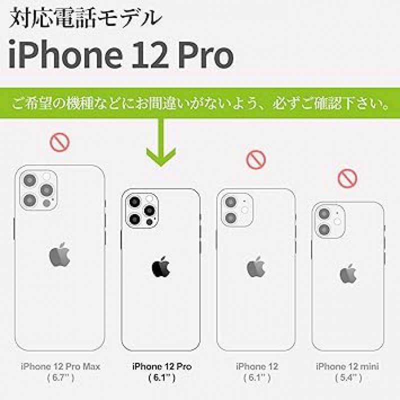 Carveit MagSafe iPhone 12 Pro 케이스와 호환 가능, 목재, 천연 목재 + TPU 실리콘 투인원, iPhone 12 Pro(6.1인치) 케이스, 내장 자석, 레이저 아트 조각(검은색 목재 - 오래된 너덜너덜한 나침반)
