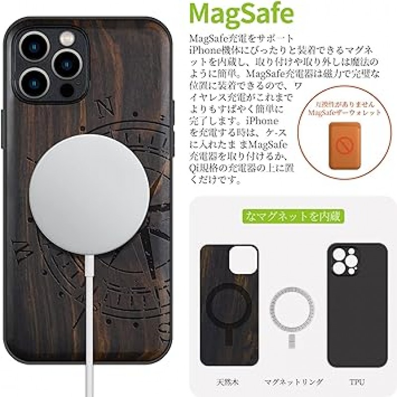 Carveit MagSafe iPhone 12 Pro 케이스와 호환 가능, 목재, 천연 목재 + TPU 실리콘 투인원, iPhone 12 Pro(6.1인치) 케이스, 내장 자석, 레이저 아트 조각(검은색 목재 - 오래된 너덜너덜한 나침반)