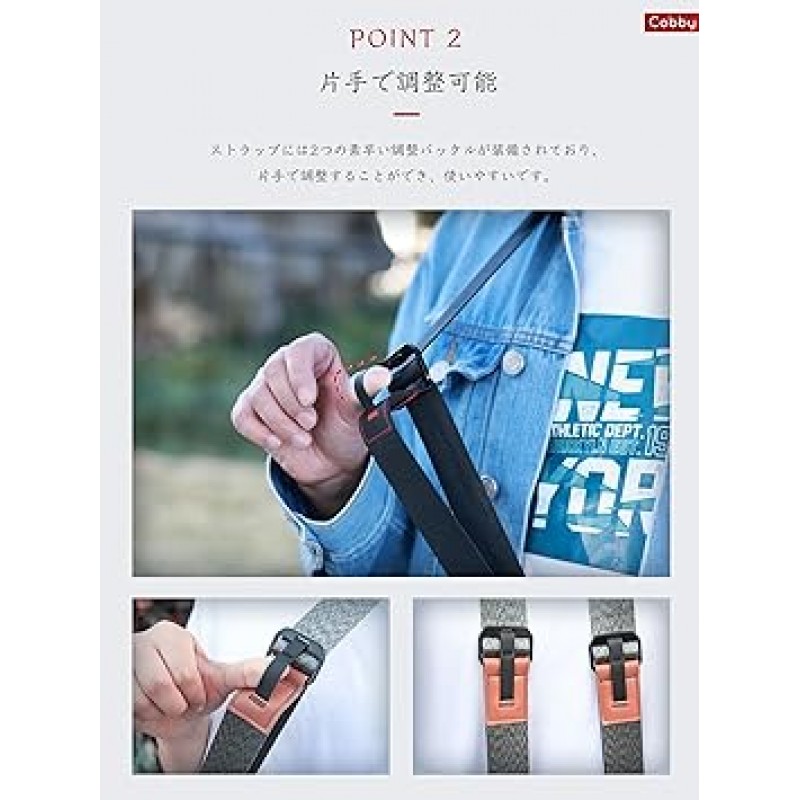[Cobby] 카메라 스트랩 폭 35mm 앵커 링크 조절 가능 SLR 미러리스 카메라 디지털 카메라 등 퀵 릴리스 플레이트 포함, 회색