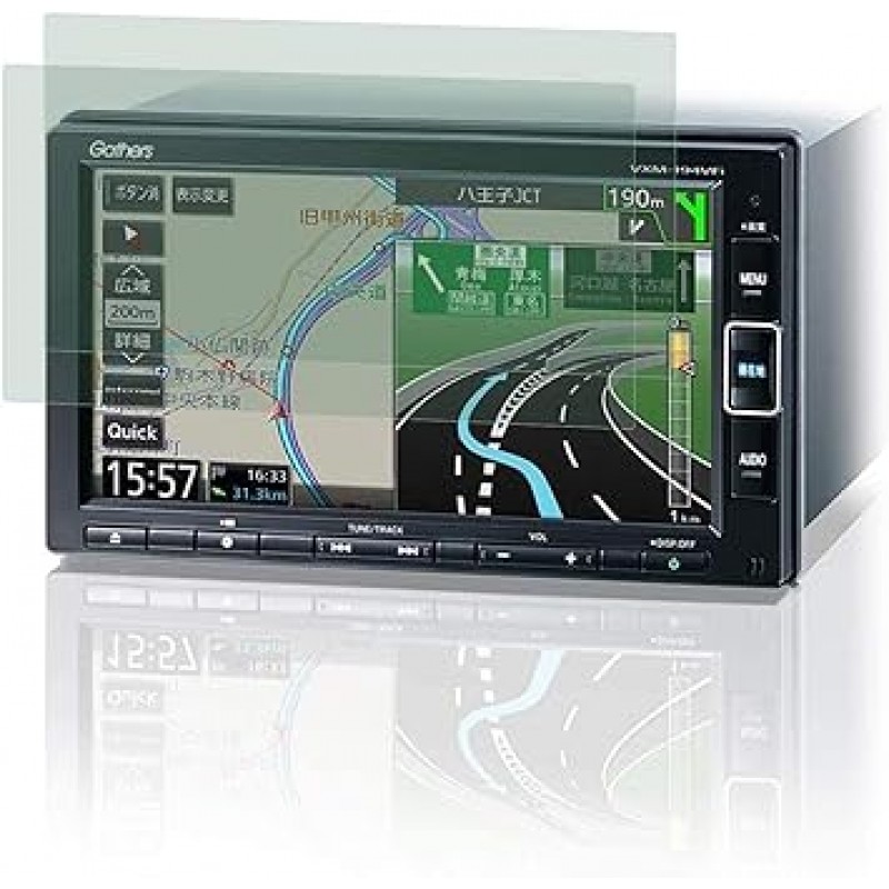 Honda 7 인치 VXM-225Ci / VXM-215Ci / VXM-224VFi / VXM-194VFi / VXM-184VFi / VXM-194Ci / VXM-184Ci LCD 화면 보호기 2 개, Honda Gathers 7 인치 Navi 용 LFOTPP LCD 보호 필름 고감도 터치 긁힘 방지 주걱 포함, 간편한 설치