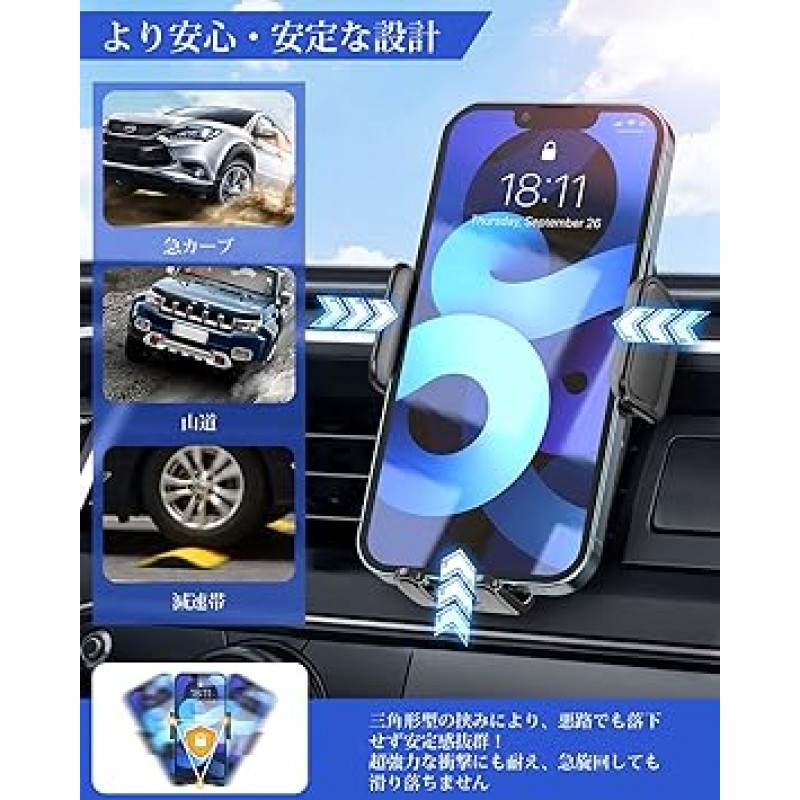 2023 새 버전 차량용 무선 충전기, 15W, 차량용 고속 홀더, 스마트폰 스탠드, 무선 충전, 자동 열림/닫힘, iPhone 14/14 Plus/14 Pro/14 Pro MAX/iPhone 13/13 Pro/13 Mini/13 Pro Max /iPhone 12/12 Pro Max/12 Pro Max/11 Pro Promax/XS/XR 8 / Samsung S8 / S9 / S10 qi 모델과 호환 가능 4.0 - 7.0 인치 360도 회전 에어컨 통