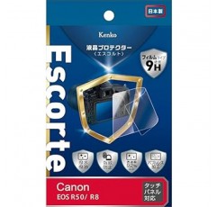 Kenko KLPE-CEOSR50 LCD 보호 필름, Canon EOS R50/R8용 Escorte LCD 보호 장치, 9H 경도, 발수성, 소유성 코팅, 버블리스