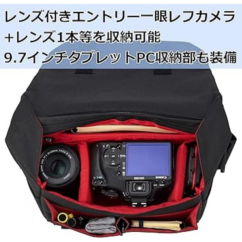 HAKUBA SP-CT04-MBMBK Plus Shell City 04 메신저 M, 상단 표면에서 빠른 액세스, 블랙