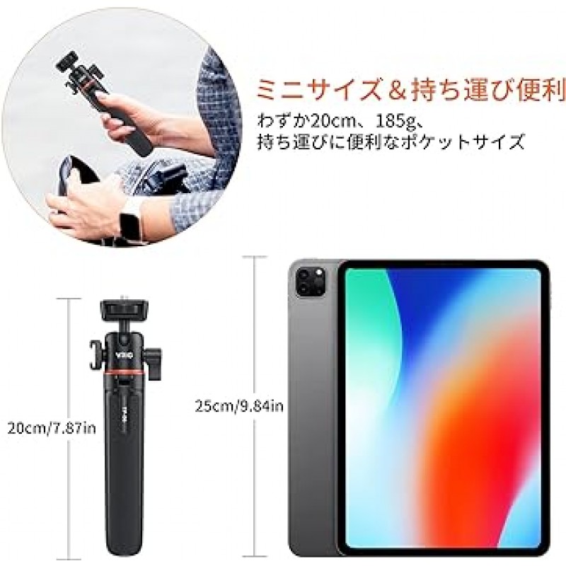 VRIG 미니 삼각대, 스마트폰, 카메라 삼각대, 탁상용 삼각대, 액션 카메라 액세서리, 셀카봉, 스마트폰 삼각대, 4단계 망원형, 프리 헤드 스탠드, 360° 회전, 경량, 휴대용, 8.7 - 21.7인치(22 - 55cm), Sony, Canon, iPhone, Xiaomi Redmi, Sharp, OPPO A73, A5, Reno3, Android, SLR, 카메라, GoPro 10 9 8 8 7/미러리스 디지털 카메라/캠코더/액션 카메라 호환 스
