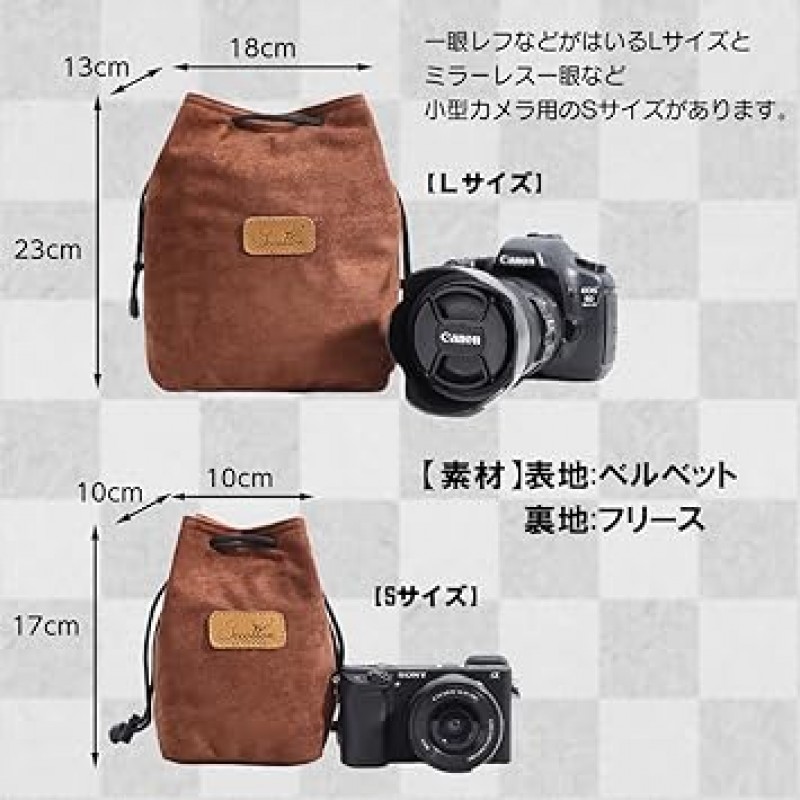 FUPUONE 카메라 보관 파우치, 렌즈 케이스, 조임끈 가방, SLR 디지털 카메라, 5가지 색상, 청이, L, 스타일리쉬