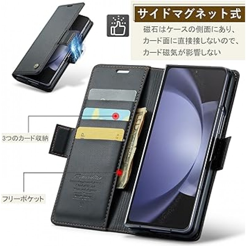 Galaxy Z Fold 5 케이스, 폴리오 지갑형, 카드 포켓, Samsung Galaxy Z Fold 5용, 휴대폰 커버, 카드 보관함, Uovon 스마트폰 케이스, 고급 가죽, 충격 방지, 전체 보호, 스탠드 기능, 스트랩 구멍 포함, 자석, 블랙
