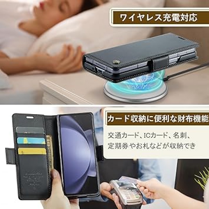 Galaxy Z Fold 5 케이스, 폴리오 지갑형, 카드 포켓, Samsung Galaxy Z Fold 5용, 휴대폰 커버, 카드 보관함, Uovon 스마트폰 케이스, 고급 가죽, 충격 방지, 전체 보호, 스탠드 기능, 스트랩 구멍 포함, 자석, 블랙