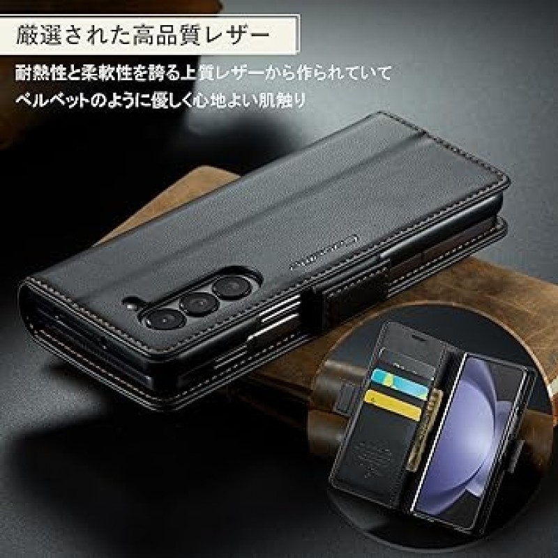 Galaxy Z Fold 5 케이스, 폴리오 지갑형, 카드 포켓, Samsung Galaxy Z Fold 5용, 휴대폰 커버, 카드 보관함, Uovon 스마트폰 케이스, 고급 가죽, 충격 방지, 전체 보호, 스탠드 기능, 스트랩 구멍 포함, 자석, 블랙