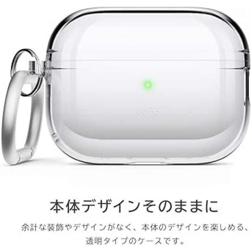 elago AirPods Pro 2 호환 케이스, 투명 커버, 스트랩 구멍, 사용 가능한 충격 방지, 투명 케이스, 투명, 긁힘 방지, 낙하 방지, 보호 액세서리, Apple AirPods Pro 2 MQD83J/A와 호환 가능, Airpods Pro 2, Airpods Pro 2, 2세대 , CLEAR HANG 케이스, 딥 퍼플