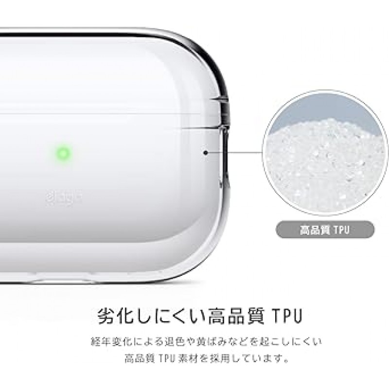 elago AirPods Pro 2 호환 케이스, 투명 커버, 스트랩 구멍, 사용 가능한 충격 방지, 투명 케이스, 투명, 긁힘 방지, 낙하 방지, 보호 액세서리, Apple AirPods Pro 2 MQD83J/A와 호환 가능, Airpods Pro 2, Airpods Pro 2, 2세대 , CLEAR HANG 케이스, 딥 퍼플