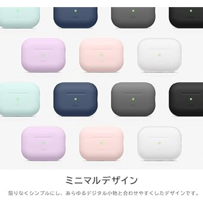 [elago] AirPods Pro2 호환 케이스, 실리콘 커버, 스트랩 구멍, 충격 방지, 실리콘 커버, 충격 흡수, 슬림, 소프트, 케이스 커버, 스크래치 방지, 낙하 방지, 액세서리, Apple AirPods Pro2, MQD83J/A, Airpods Pro 2와 호환 가능 , Airpods Pro 2, Airpods Pro 2, 2세대, 실리콘 베이직 케이스, 나이트 글로우 블루