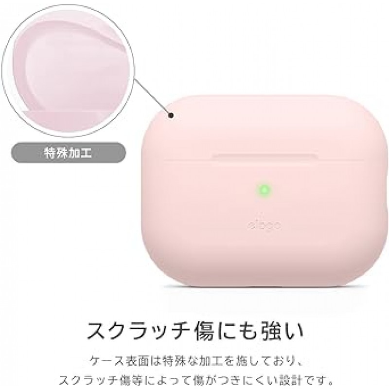 [elago] AirPods Pro2 호환 케이스, 실리콘 커버, 스트랩 구멍, 충격 방지, 실리콘 커버, 충격 흡수, 슬림, 소프트, 케이스 커버, 스크래치 방지, 낙하 방지, 액세서리, Apple AirPods Pro2, MQD83J/A, Airpods Pro 2와 호환 가능 , Airpods Pro 2, Airpods Pro 2, 2세대, 실리콘 베이직 케이스, 나이트 글로우 블루