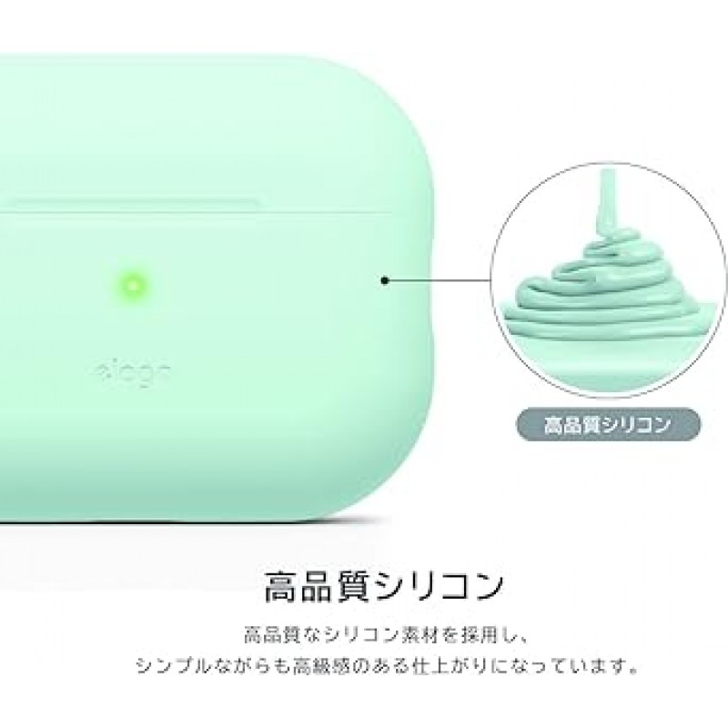 [elago] AirPods Pro2 호환 케이스, 실리콘 커버, 스트랩 구멍, 충격 방지, 실리콘 커버, 충격 흡수, 슬림, 소프트, 케이스 커버, 스크래치 방지, 낙하 방지, 액세서리, Apple AirPods Pro2, MQD83J/A, Airpods Pro 2와 호환 가능 , Airpods Pro 2, Airpods Pro 2, 2세대, 실리콘 베이직 케이스, 나이트 글로우 블루