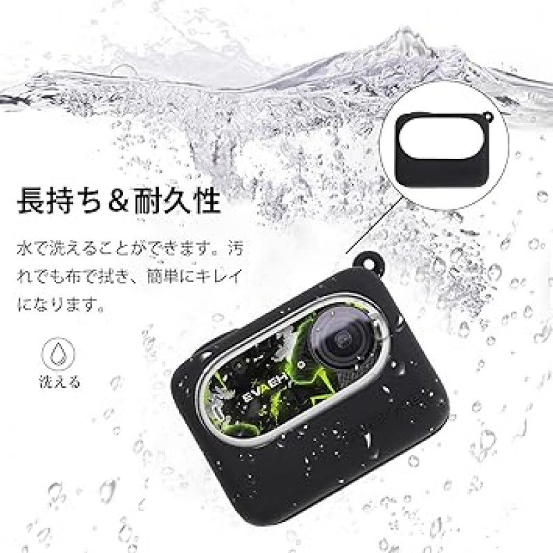 Singhai Insta360 GO 3 실리콘 케이스 안정화된 스포츠 액션 카메라 액세서리 보호 케이스 랩 전체 보호 미끄럼 방지 경량 충격 방지 긁힘 방지 안티 드롭 GO 3 세트 액세서리/실리콘 케이스 + 넥 스트랩 + 스티커 + 렌즈 캡(검은색)
