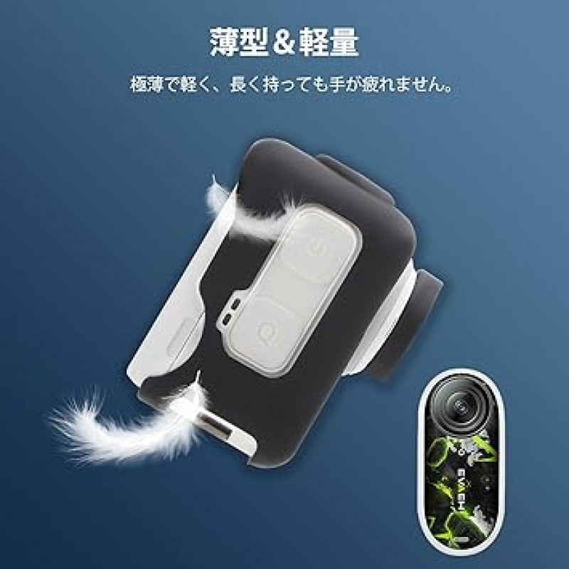Singhai Insta360 GO 3 실리콘 케이스 안정화된 스포츠 액션 카메라 액세서리 보호 케이스 랩 전체 보호 미끄럼 방지 경량 충격 방지 긁힘 방지 안티 드롭 GO 3 세트 액세서리/실리콘 케이스 + 넥 스트랩 + 스티커 + 렌즈 캡(검은색)