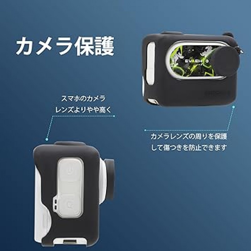 Singhai Insta360 GO 3 실리콘 케이스 안정화된 스포츠 액션 카메라 액세서리 보호 케이스 랩 전체 보호 미끄럼 방지 경량 충격 방지 긁힘 방지 안티 드롭 GO 3 세트 액세서리/실리콘 케이스 + 넥 스트랩 + 스티커 + 렌즈 캡(검은색)