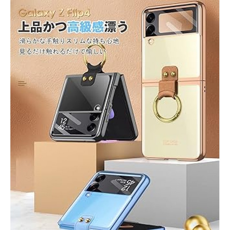 삼성 Galaxy Z Flip4 / Docomo SC-54C / au SCG17용 OURJOY 스마트폰 케이스, 투명 링, 스타일리쉬, 충격방지, 전기도금 액세서리, 경량, 얇은, 스트랩 홀, 무선 충전, 블랙