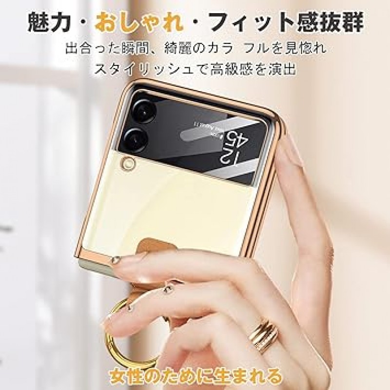 삼성 Galaxy Z Flip4 / Docomo SC-54C / au SCG17용 OURJOY 스마트폰 케이스, 투명 링, 스타일리쉬, 충격방지, 전기도금 액세서리, 경량, 얇은, 스트랩 홀, 무선 충전, 블랙