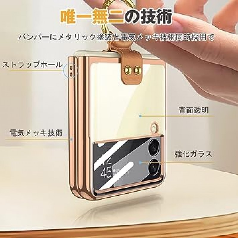 삼성 Galaxy Z Flip4 / Docomo SC-54C / au SCG17용 OURJOY 스마트폰 케이스, 투명 링, 스타일리쉬, 충격방지, 전기도금 액세서리, 경량, 얇은, 스트랩 홀, 무선 충전, 블랙
