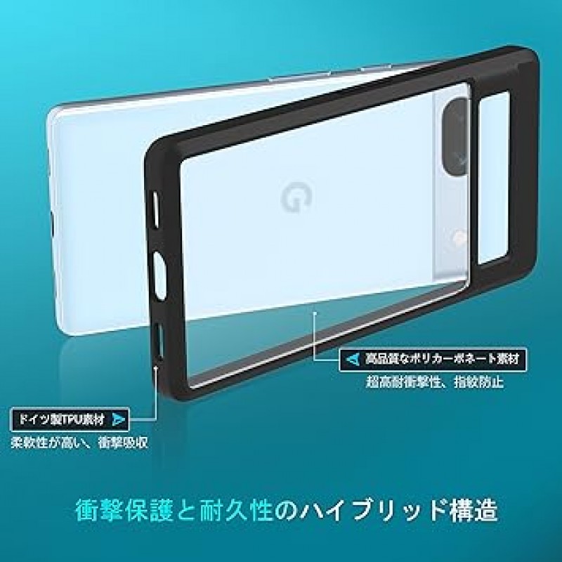 Mist 시리즈 Google Pixel 7a 케이스, 반투명, 충격 흡수, 미국 군사 표준 인증, 무광택, 지문 방지, SGS 인증, 황변 없음, 렌즈 보호, 얇고 가벼움, 스트랩 구멍 있음, 블랙