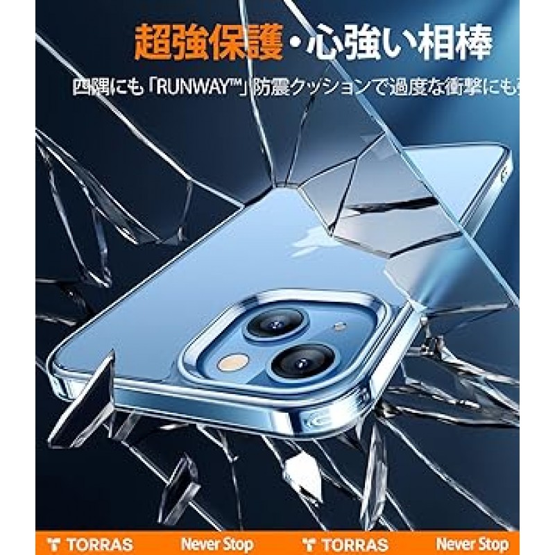 TORRAS iPhone 14/13 케이스, 지문 방지, 반투명, 황변 방지, 무광택 마감, 미군 MIL 표준, 충격 방지, 스트랩 구멍, 렌즈 보호, iPhone 14/13용 커버, Mist First Frost 시리즈, 투명